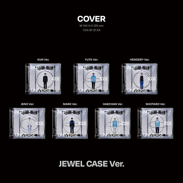 NCT - The 3rd Album 'Universe' (Jewel Case Ver.)