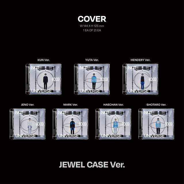 NCT The 3rd Album 'Universe' (Jewel Case Ver.) NCT Official Store